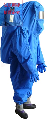液氮防護(hù)服，低溫工作防護(hù)服